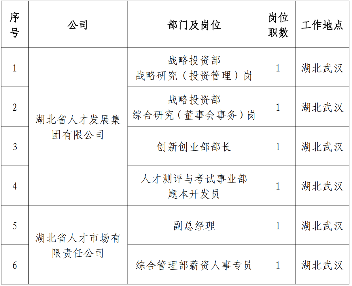 Snipaste_2025-12-23_09-49-36.png xxxxx