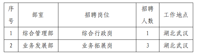 微信图片_2025-11-21_104021_812.png xxxxx