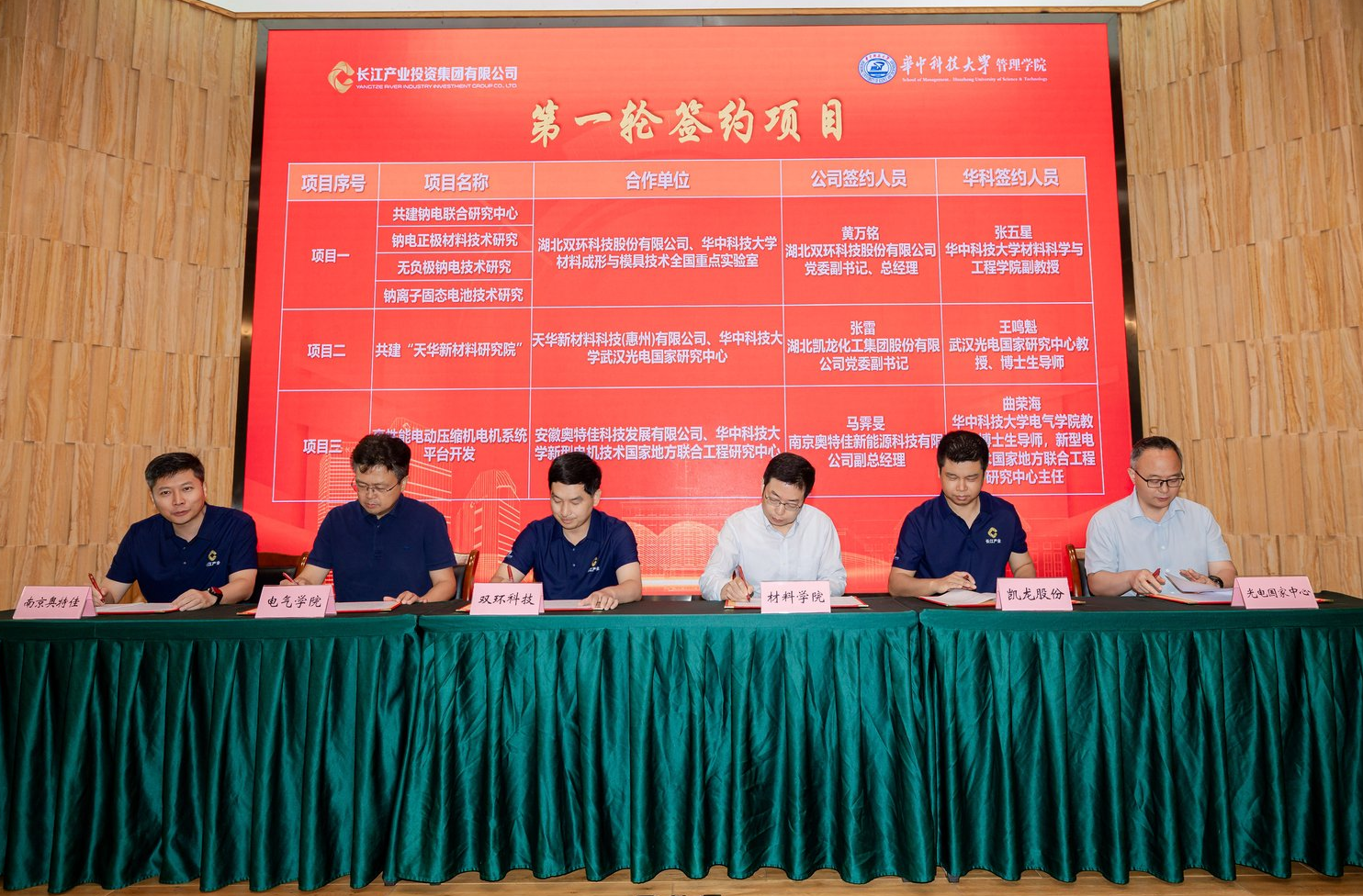 图片5.png xxxxx