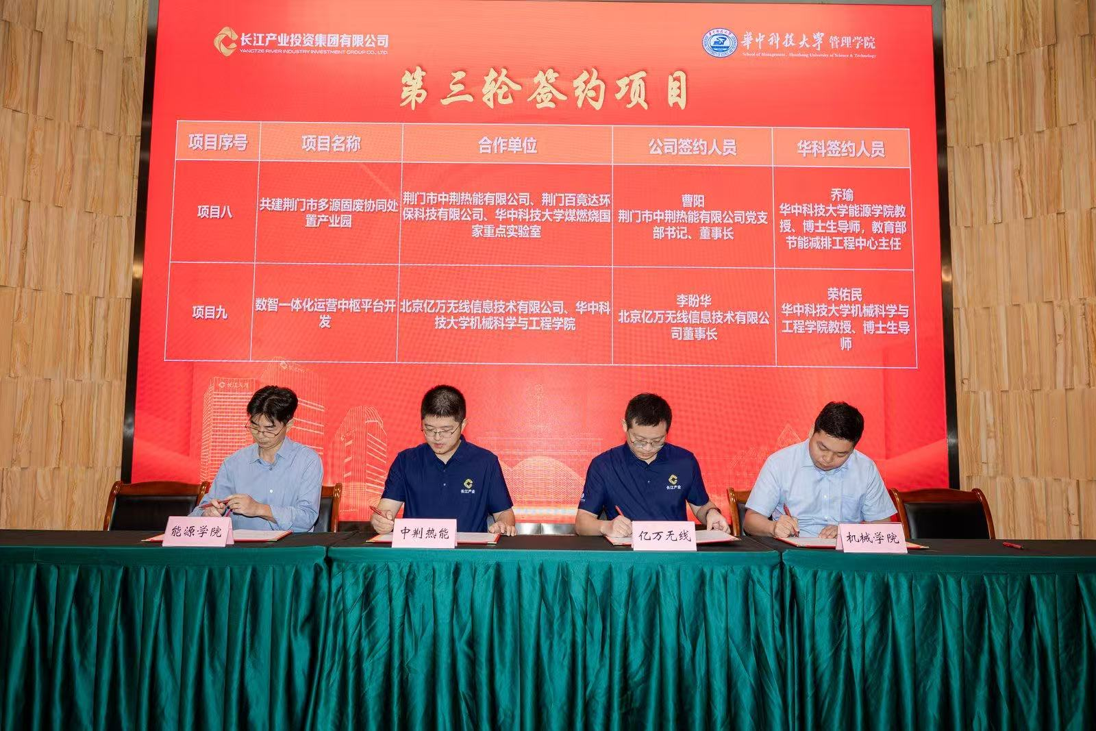 图片7.png xxxxx